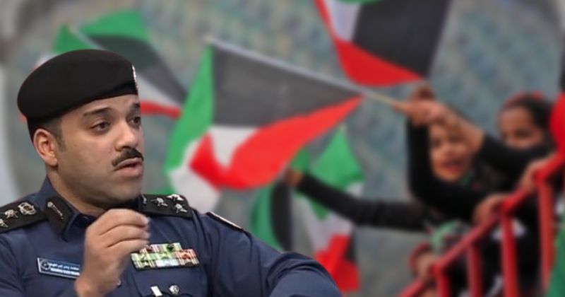 العميد محمد الغريب