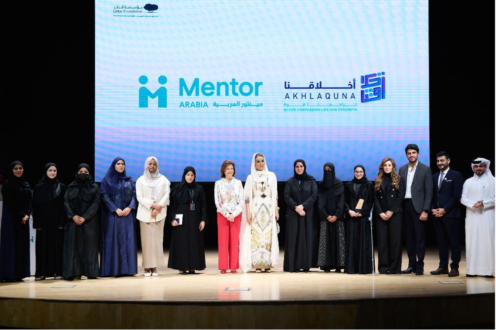 صاحبة السمو تشهد فعالية برنامج ريادة الأعمال المجتمعية في مؤسسة قطر