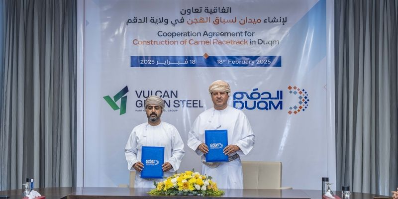 قريباً .. تشييد ميدان لسباقات الهجن بالدقم