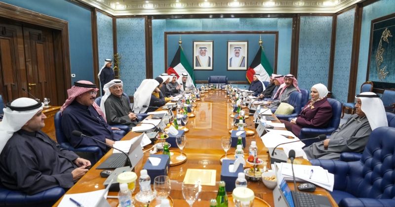 اجتماع مجلس الوزراء