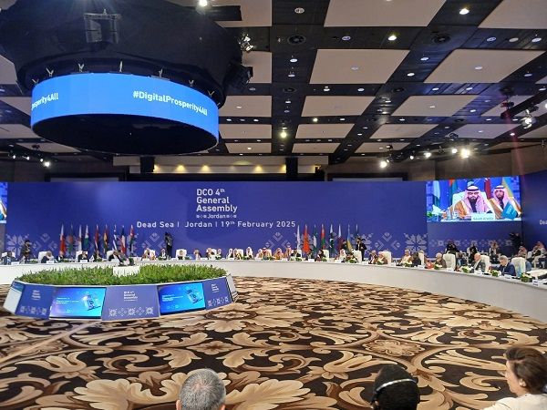 انطلاق اجتماعات الجمعية العامة الرابعة لمنظمة التعاون الرقمي بالأردن