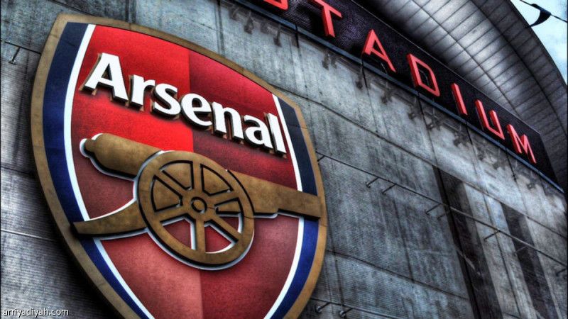 17 مليون إسترليني خسائر أرسنال