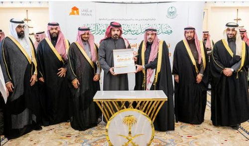 أخبار خير لكل من يحتاج سكن مجاني في القصيم