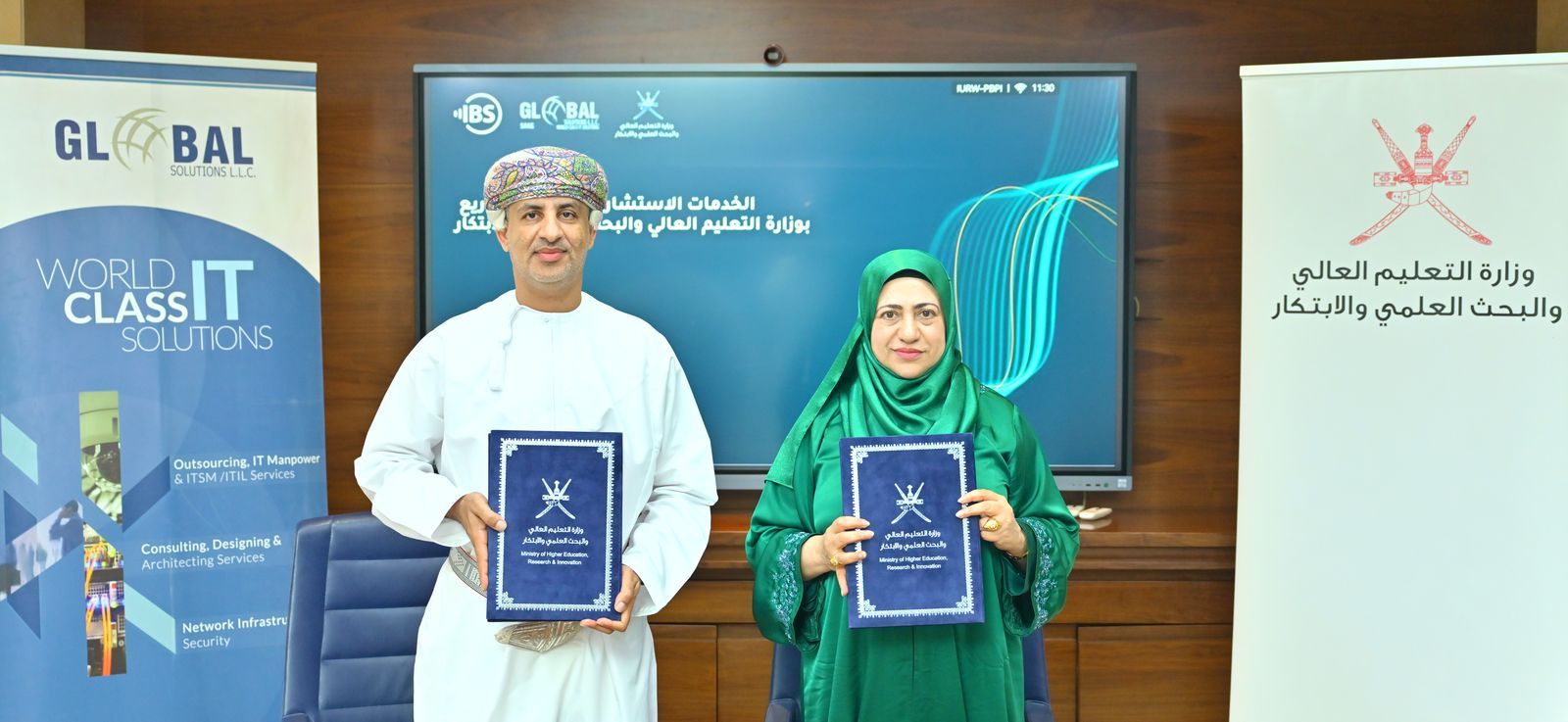 التعليم العالي توقع عقد إدارة المشاريع الفنية مع شركة الحلول العالمية