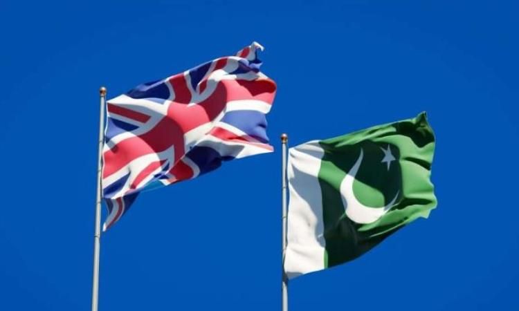باكستان وبريطانيا تبحثان التعاون الثنائي في مجال مكافحة الإرهاب