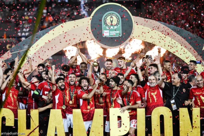 الخميس.. «القارة السمراء» تترقب قرعة الأبطال