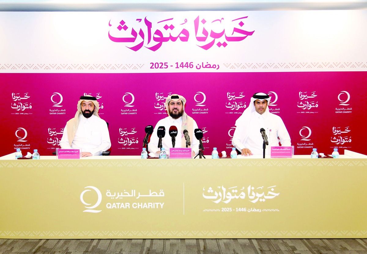 «قطر الخيرية» تطلق حملتها الرمضانية «خيرنا متوارث» للعام 1446 هـ - 2025 م