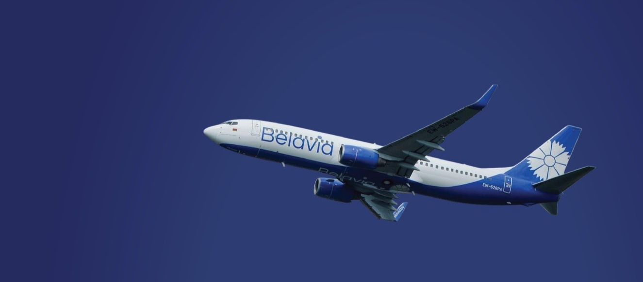 “الطيران المدني” توافق على تشغيل طيران “بيلافيا” بين صلالة ومينسك