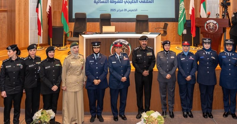 وكيل «الداخلية»: تعزيز دور الشرطة النسائية ضرورة حتمية لضمان أمن أكثر شمولية واستدامة