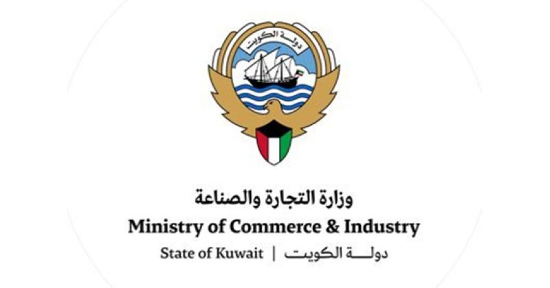 «التجارة»: جولات تفتيشية مكثفة على الأسواق والمحلات مع قرب رمضان