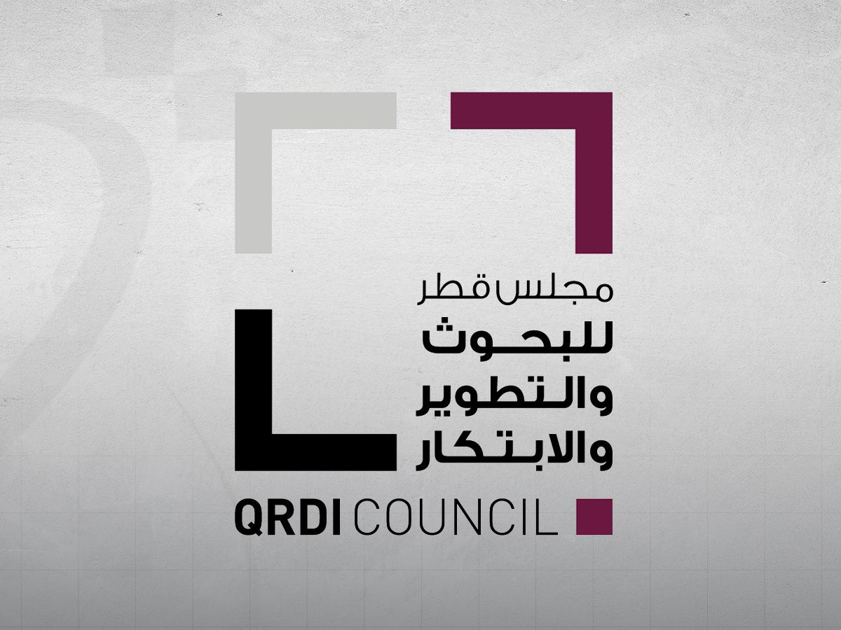 مجلس قطر للبحوث والتطوير والابتكار يعلن رزنامة فعالياته خلال قمة الويب قطر 2025