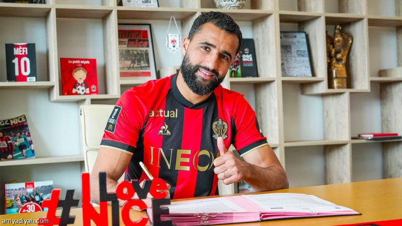 نيس يتمسك بعبدي حتى 2027