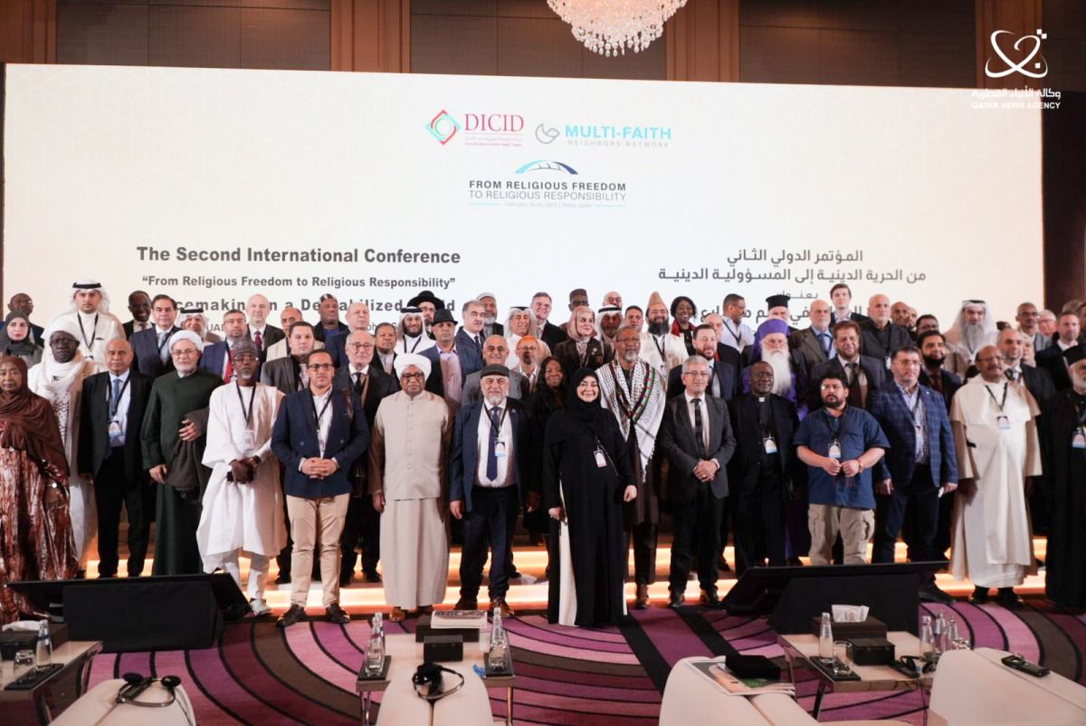 قادة دينيون : قطر تمثل نموذجا رائدا في تعزيز الحوار بين الأديان لإرساء دعائم السلام العالمي