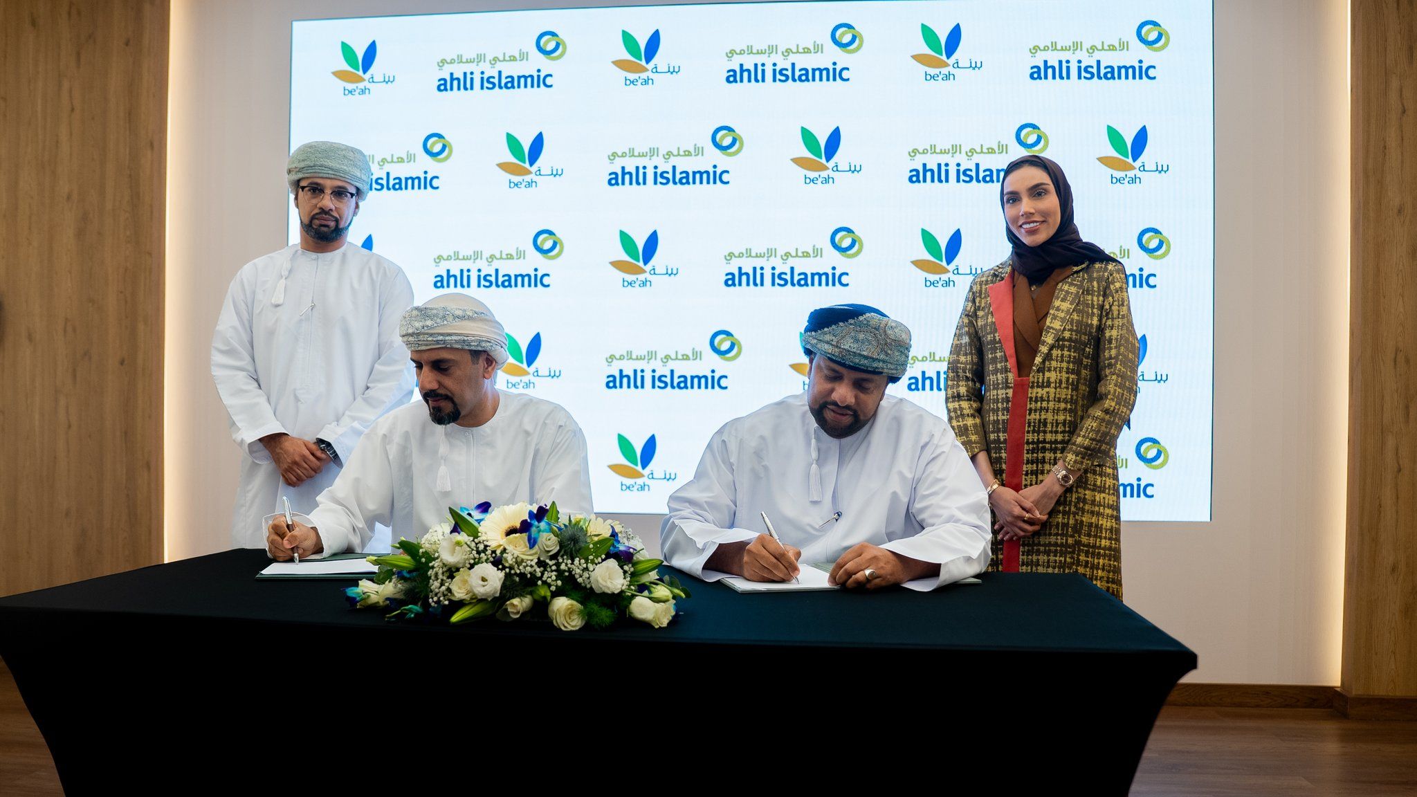 توقيع اتفاقية تمويل مرفق معالجة النفايات الصناعية في المنطقة الحرة بصحار