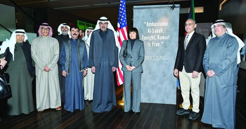 السفيرة الأميركية: احتفالنا بأعياد الكويت يُعزّز روح الصداقة والشراكة