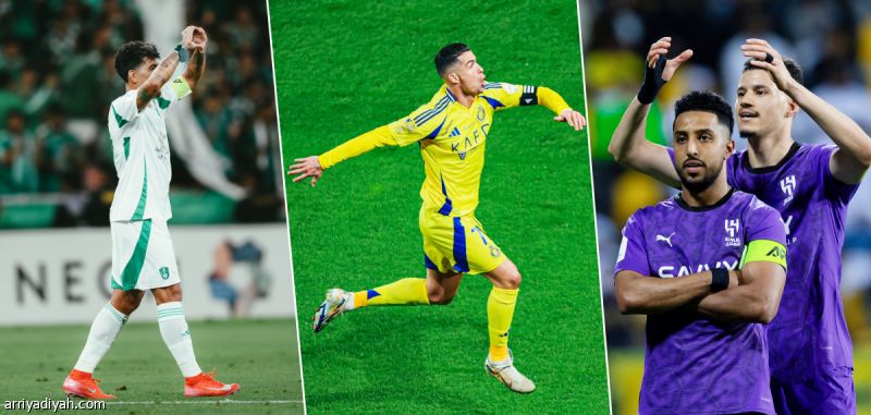 الآسيوي يعلن مواعيد ذهاب وإياب دور الـ 16