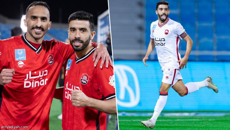 بعد تشابه الألوان.. الرائد تحصل على اعتماد الرابطة