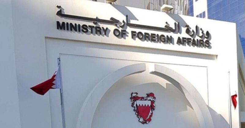 البحرين تعزي الكويت في استشهاد جنديين وإصابة آخرين خلال تمرين عسكري