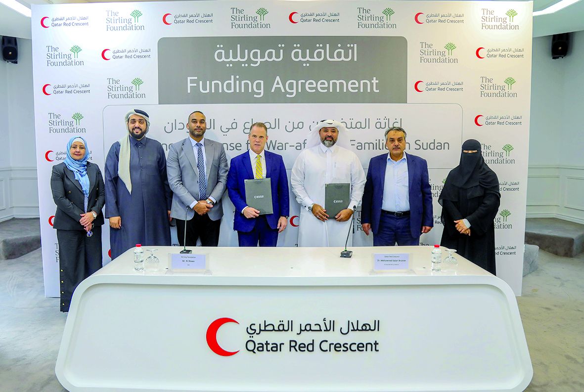 الهلال القطري يوقع اتفاقية تمويلية مع مؤسسة ستيرلينغ