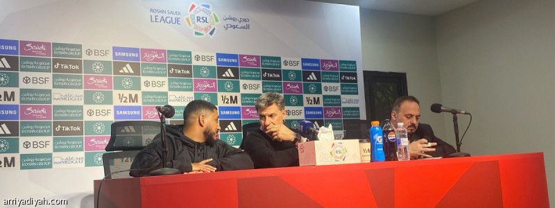 ميتشيل: عانينا في الدفاع.. وإصابة عسيري أفسدت فرحتنا