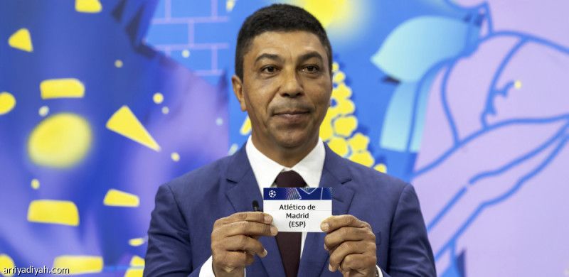 قرعة الأبطال.. ديربي إسباني وصراع ألماني رابع