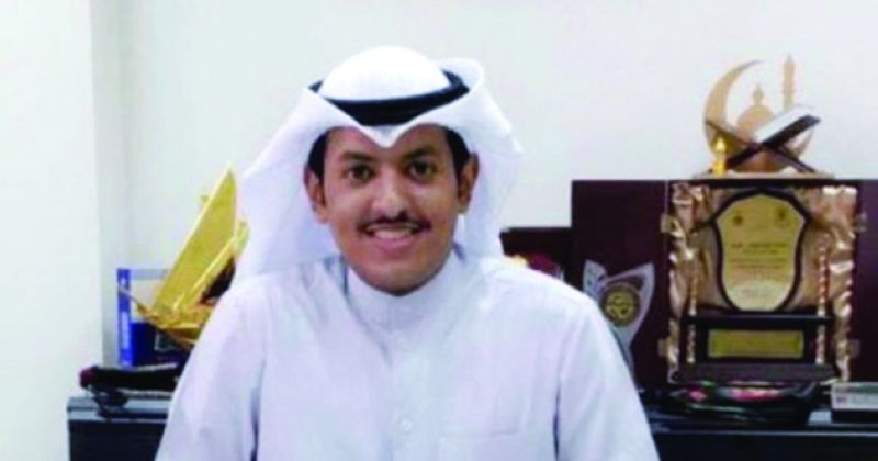 محمد العازمي