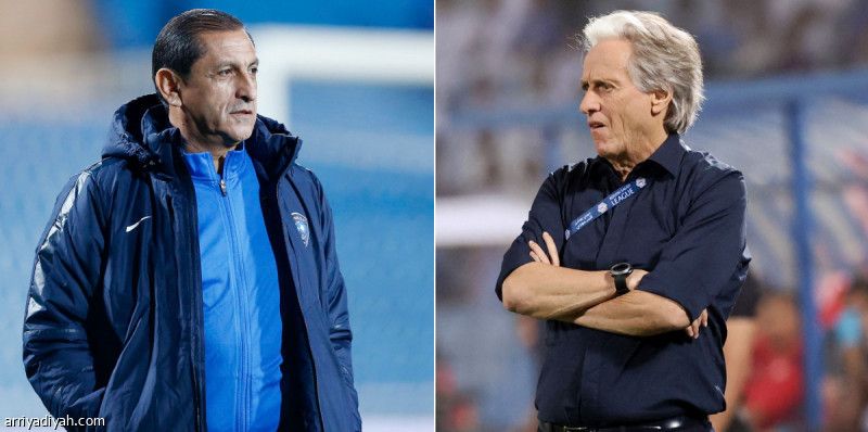 أمام الاتحاد.. جيسوس يخطط على إلغاء أفضلية دياز