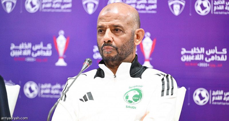 خليجي القدامى.. ماطر والشمراني يقودان الأخضر أمام البحرين