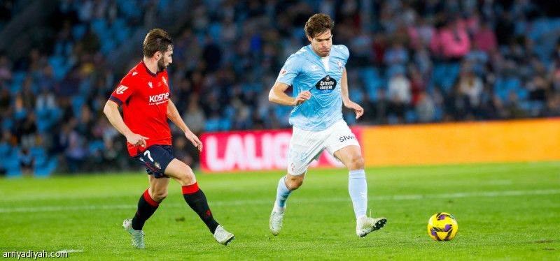 سيلتا فيجو يكسب نقاط أوساسونا