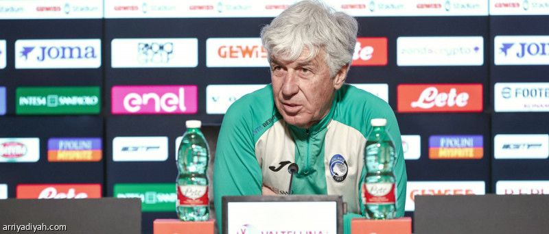 جاسبريني يقترب من الرحيل