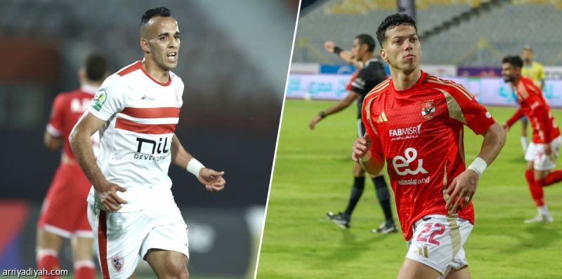 صراع الهدافين يشعل ديربي القاهرة