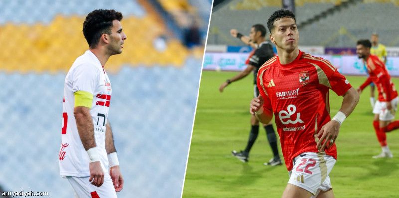 ديربي القاهرة.. الزمالك يتشبث بمحاولة عرقلة الأهلي