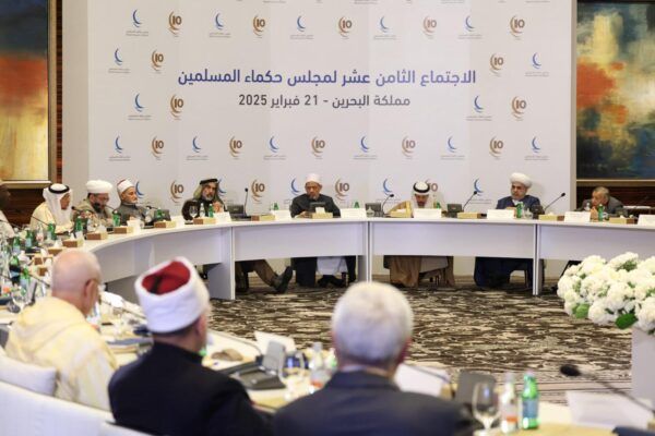 برئاسة الإمام الأكبر شيخ الأزهر وحضور عددٍ من العلماء والمرجعيَّات الدينية.. مجلس حكماء المسلمين يحتضن قمة علمائيَّة إسلامية جامعة