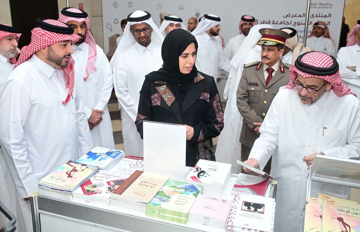 جامعة قطر تنظم المنتدى والمعرض البحثي السنوي لعام 2025