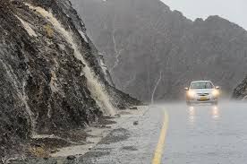 إخدود من منخفض جوي يؤثر على أجواءنا لعدة ايام