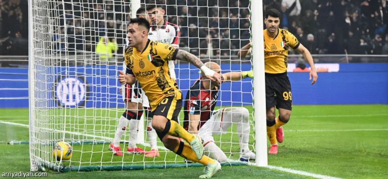 تجاوز خسارة اليوفي.. الإنتر يعبر مطب جنوه