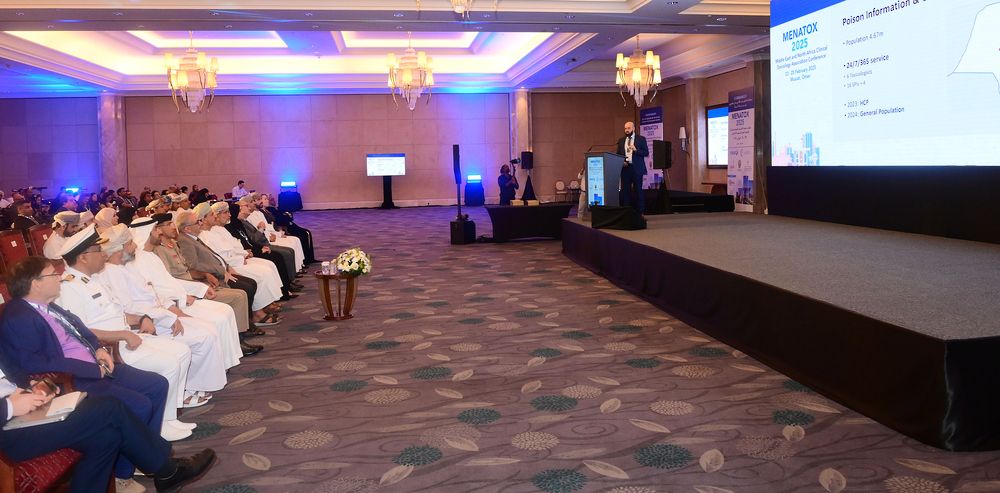 بمشاركة أكثر من 150 خبيراً .. مناقشة آخر المستجدات المتعلقة بالتسممات