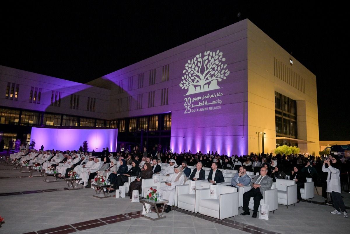 جامعة قطر تنظم حفل "لم الشمل" السنوي للعام الجامعي 2025
