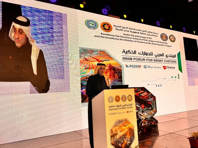 الامانة العامة تشارك في المنتدى العربي للجمارك الذكية