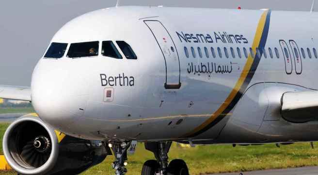 مميزات وعيوب طيران نسمة وسبب انخفاض أسعار رحلات طيران نسمة في2025