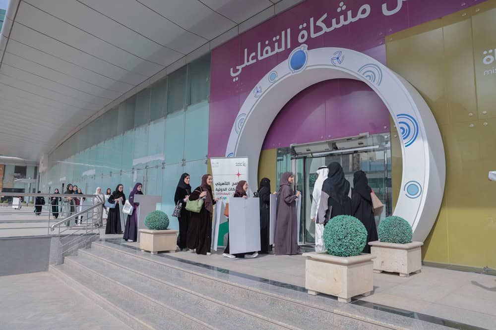 “موهبة” تدشن البرنامج التأهيلي لتمثيل المملكة عالميًا