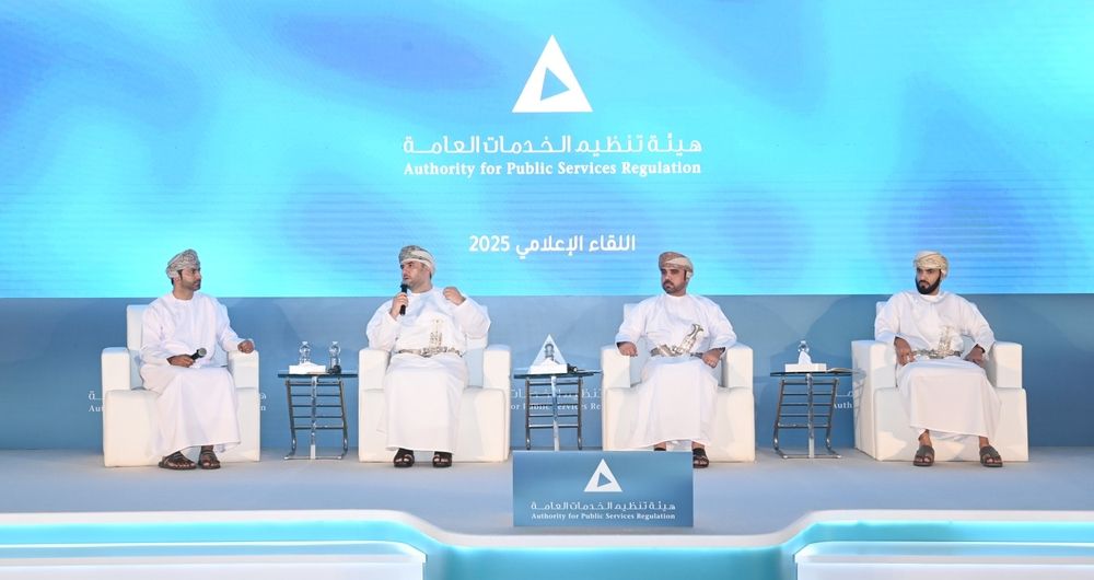 أكثر من 2 مليار ريال عُماني حجم الاستثمارات في القطاعات الخدمية بنهاية عام 2024