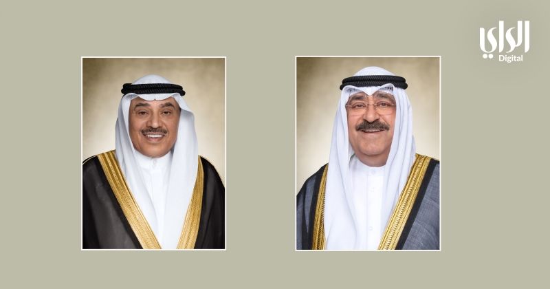 سمو الأمير يتلقى رسالة تهنئة من سمو ولي العهد بمناسبتي ذكرى العيد الوطني ويوم التحرير