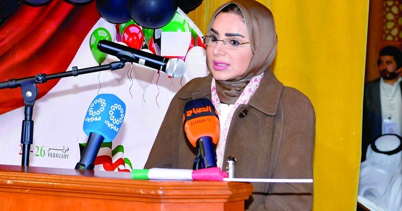 الحويلة ملقية كلمتها