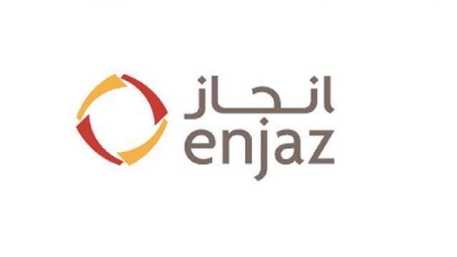 مواعيد دوام إنجاز في شهر رمضان 1446 في الرياض وجدة والمدينة ومكة والدمام وجازان والظهران وأبها وتبوك