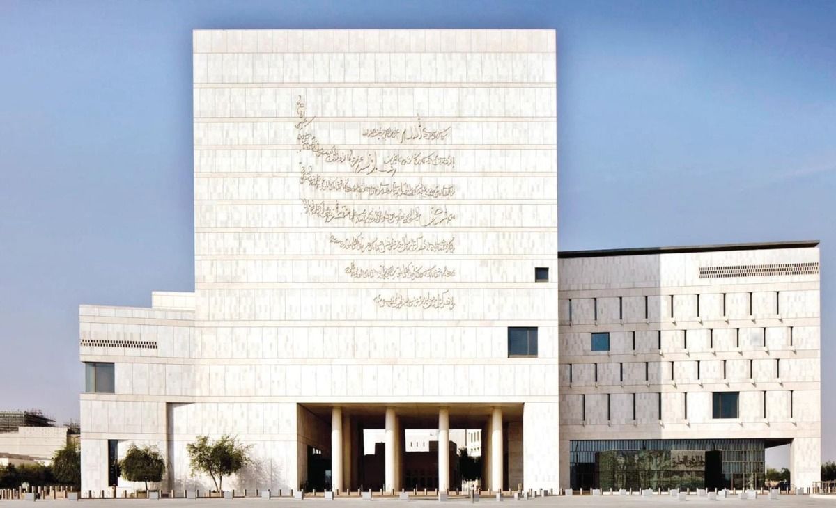 تحت شعار "ذاكرة المستقبل".. دار الوثائق القطرية تطلق استراتيجيتها الجديدة الخميس المقبل