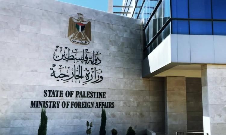 “الخارجية الفلسطينية”: استمرار عدوان الاحتلال لن يحل الصراع ولا يحقق السلام