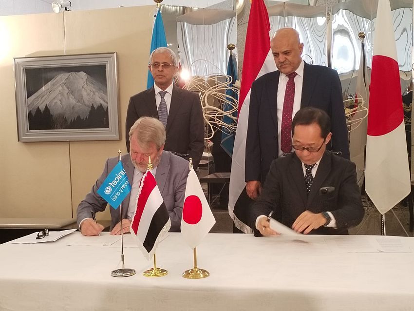 اليابان واليونيسف تعلنان عن شراكة بقيمة 4,2 مليون دولار لتحسين التعليم في مدارس تعز