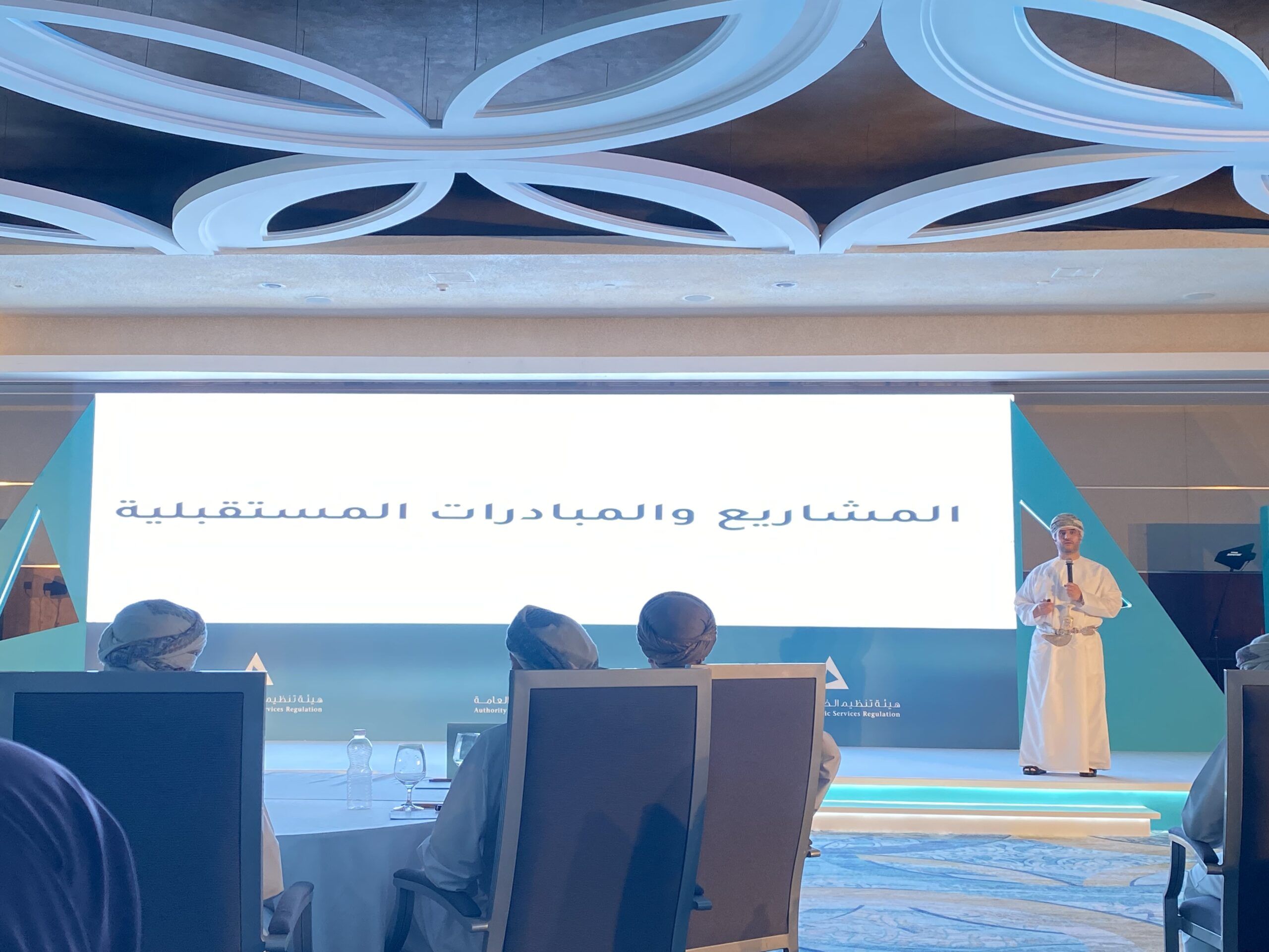 10 مشاريع ومبادرات مستقبلية في مجالات الطاقة والطاقة المتجددة والمياه والصرف الصحي