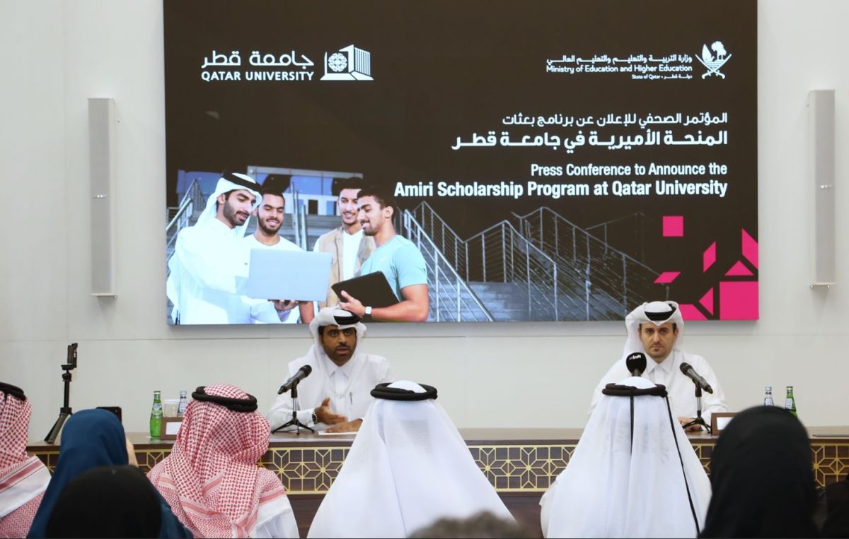 جامعة قطر تعلن انضمامها لبرنامج المنحة الأميرية